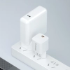 Ładowarka sieciowa 100-240V PD USB-C 20W biała