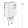 Ładowarka sieciowa Xiaomi 67W 6.2A USB-A z kablem USB-C - biała