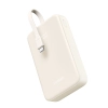 Powerbank 20000mAh 22.5W USB-C USB-A wbudowany kabel USB-C - biały