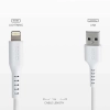 Kabel przewód USB-A - iPhone Lightning - biały