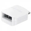 Adapter przejściówka USB-A - USB-C Samsung - biały