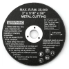 Tarcza do szlifierki pneumatycznej MSW 75mm 3'' METAL