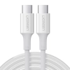 Kabel przewód USB-C 5A szybkie ładowanie PD QC 2m biały
