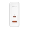 Szybka uniwersalna ładowarka sieciowa GaN5 Pro USB-C USB 100W PD QC AFC biały
