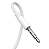 Słuchawki przewodowe douszne mini jack 3.5mm z pilotem sterowania białe