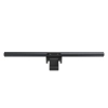 Lampka LED na monitor Silver Monkey Lightbar LB200 2800K-5500K + pilot - czarna