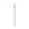 Powerbank Airpow 20W 10000mAh z kablem USB-A - USB-C 30cm - biały