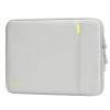 Torba pokrowiec na laptopa 13-14'' - szara