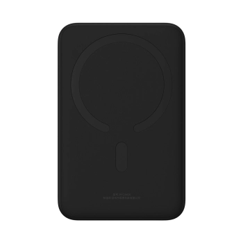 Powerbank Magnetic Mini 20000 mAh 20W + kabel USB-C czarny
