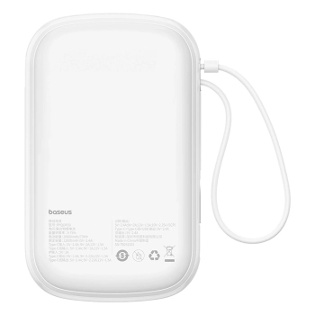 Powerbank Qpow Pro+ 20000mAh z kablem USB-C i wyświetlaczem - biały