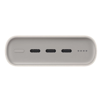 Powerbank Samsung 20000mAh 3x USB-C 45W SFC - beżowy