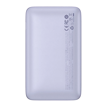 Powerbank Bipow Pro 20000mAh 22.5W z kablem USB USB-C 0.3m fioletowy