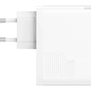 Szybka uniwersalna ładowarka sieciowa GaN5 Pro USB-C USB 100W PD QC AFC biały