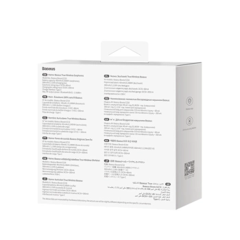 Słuchawki bezprzewodowe TWS Bluetooth 5.3 Bowie EZ10 białe