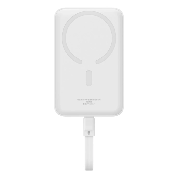 Mini Powerbank MagSafe 10000mAh 30W z kablem USB-C 0.3m biały