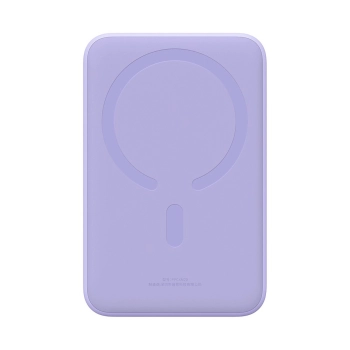 Powerbank Magnetic Mini 20000 mAh 20W + kabel USB-C fioletowy
