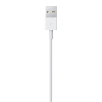 Apple kabel przewód USB-A - Lightning do iPhone 0.5m - biały