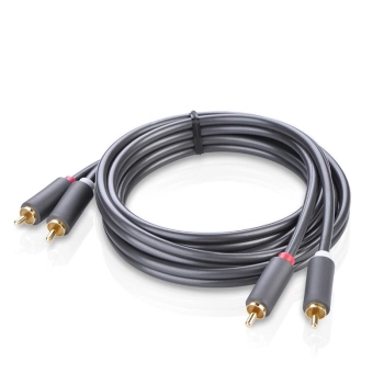 Kabel przewód audio 2RCA (męski) - 2RCA (męski) 2m - szary