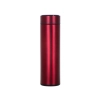 Kubek termiczny termos smart LED 500ml bordowy