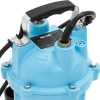 Pompa zanurzeniowa zatapialna do brudnej wody z rozdrabniaczem 500 l/min 2100 W
