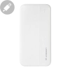 Powerbank Li-Po 10000mAh 2xUSB biały