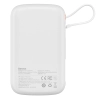 Qpow powerbank 10000mAh wbudowany kabel USB Typu C 22.5W Quick Charge biały