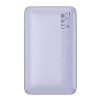 Powerbank Bipow Pro 20000mAh 22.5W z kablem USB USB-C 0.3m fioletowy