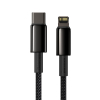 Kabel przewód do iPhone USB-C - Lightning szybkie ładowanie 20W 1m - cały czarny