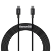 Kabel przewód Superior USB-C - USB-C szybkie ładowanie 100W 5A 2m - czarny