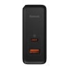 Szybka uniwersalna ładowarka sieciowa GaN5 Pro USB-C / USB 100W - czarny