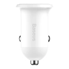 Ładowarka samochodowa do gniazda zapalniczki Grain Pro 2x USB 4.8A biały