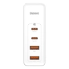 Szybka ładowarka sieciowa GaN2 Pro USB USB-C QC PD 100W biały