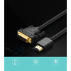 Kabel przewód przejściówka HDMI - DVI 4K 60Hz 30AWG 1m czarny