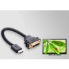 Kabel przewód adapter przejściówka DVI żeński - HDMI męski 22cm czarny