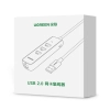 Adapter przejściówka rozdzielacz USB - Ethernet RJ45 3x USB czarny