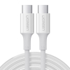 Kabel przewód USB-C 5A szybkie ładowanie PD QC 2m biały