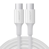 Kabel przewód USB-C 5A szybkie ładowanie PD QC 2m biały