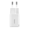 Szybka ładowarka sieciowa GaN3 do kabla USB-C 30W biały