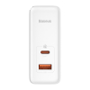 Szybka uniwersalna ładowarka sieciowa GaN5 Pro USB-C USB 100W PD QC AFC biały