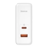Szybka uniwersalna ładowarka sieciowa GaN5 Pro USB-C USB 100W PD QC AFC biały