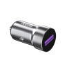 Szybka ładowarka samochodowa USB do gniazda zapalniczki 5A 22,5W QC VOOC szary