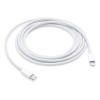 Apple oryginalny kabel przewód do iPhone USB-C - Lightning 2m biały