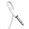 Słuchawki przewodowe douszne mini jack 3.5mm z pilotem sterowania białe