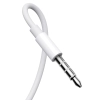 Słuchawki przewodowe douszne mini jack 3.5mm z pilotem sterowania białe