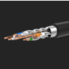 Kabel przewód patchcord sieciowy LAN RJ45 Cat 7 STP 10Gbps 2m czarny