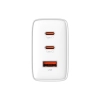 Ładowarka sieciowa GaN Cube Pro 65W 2x USB-C USB-A biała