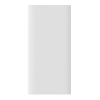 Powerbank Adaman2 10000mAh z wyświetlaczem cyfrowym 2x USB-A / 1x USB-C 30W biały