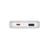 Powerbank z wyświetlaczem 10000mAh 22.5W Comet Series + kabel USB-A - USB-C 0.3m biały