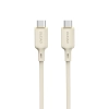 Kabel przewód wzmacniany SR USB-C - USB-C 100W 1m beżowy