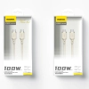 Kabel przewód wzmacniany SR USB-C - USB-C 100W 1m beżowy
